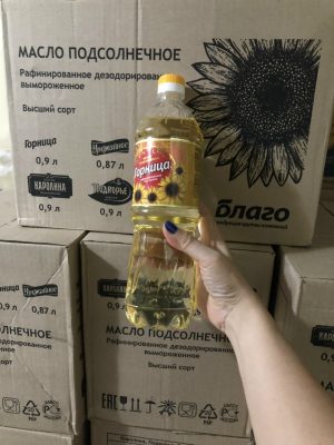 Dầu ăn nga chai 1l