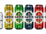 Bia Martens Gold 4,6% - lon 500ml, thùng 24 lon