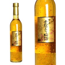 Rượu mơ vẩy vàng Kikkoman 500ml